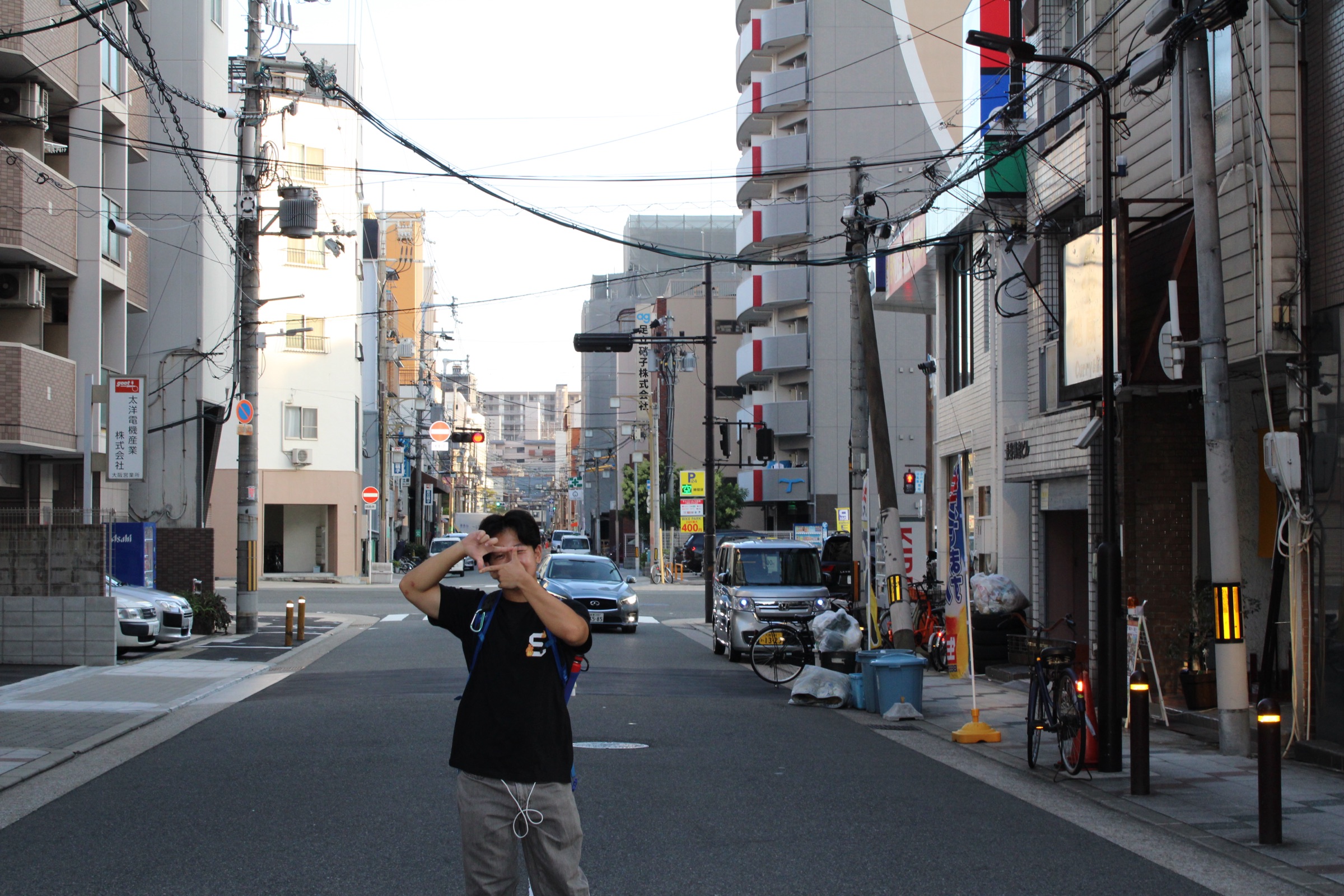 Archive no. 06